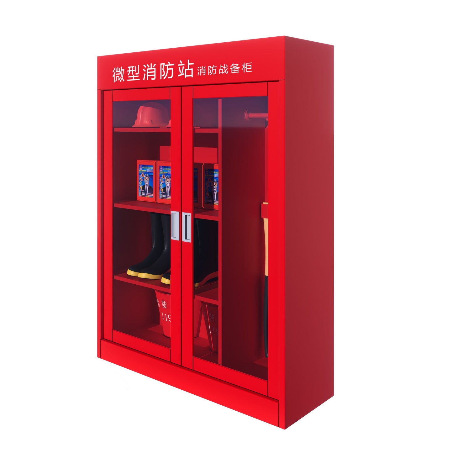 消防器材柜
